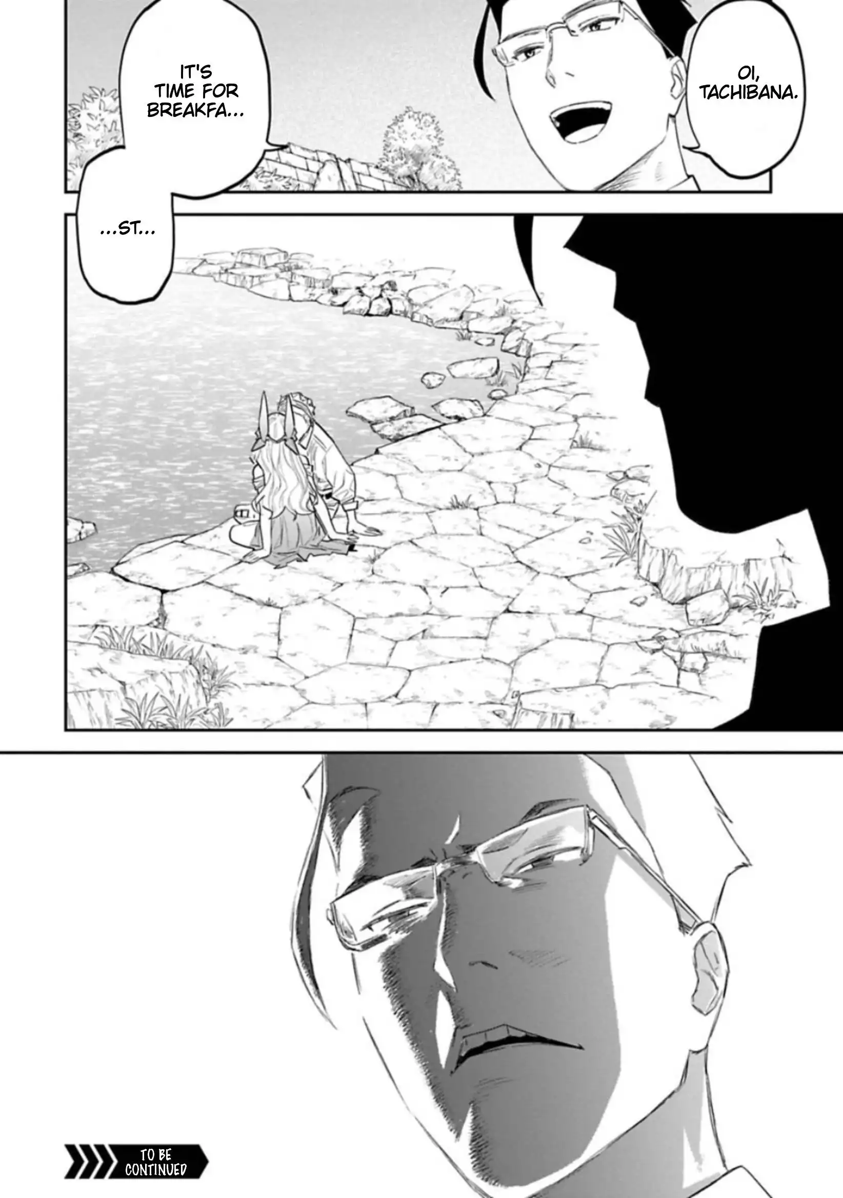 Fantasy Bishoujo Juniku Ojisan to Chapter 107 10